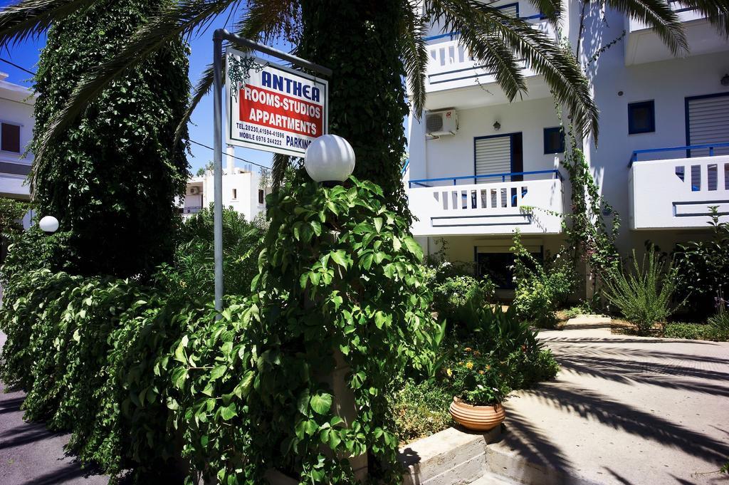Anthea Apartments Palaiochora Phòng bức ảnh